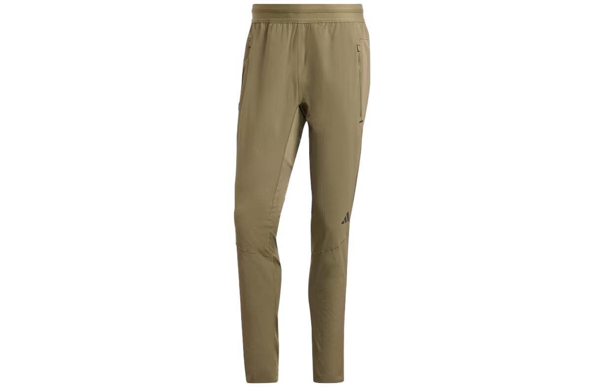 Повседневные брюки мужские зеленые Adidas Originals, зеленый 
Повседневные брюки мужские зеленые Adidas Originals, зеленый