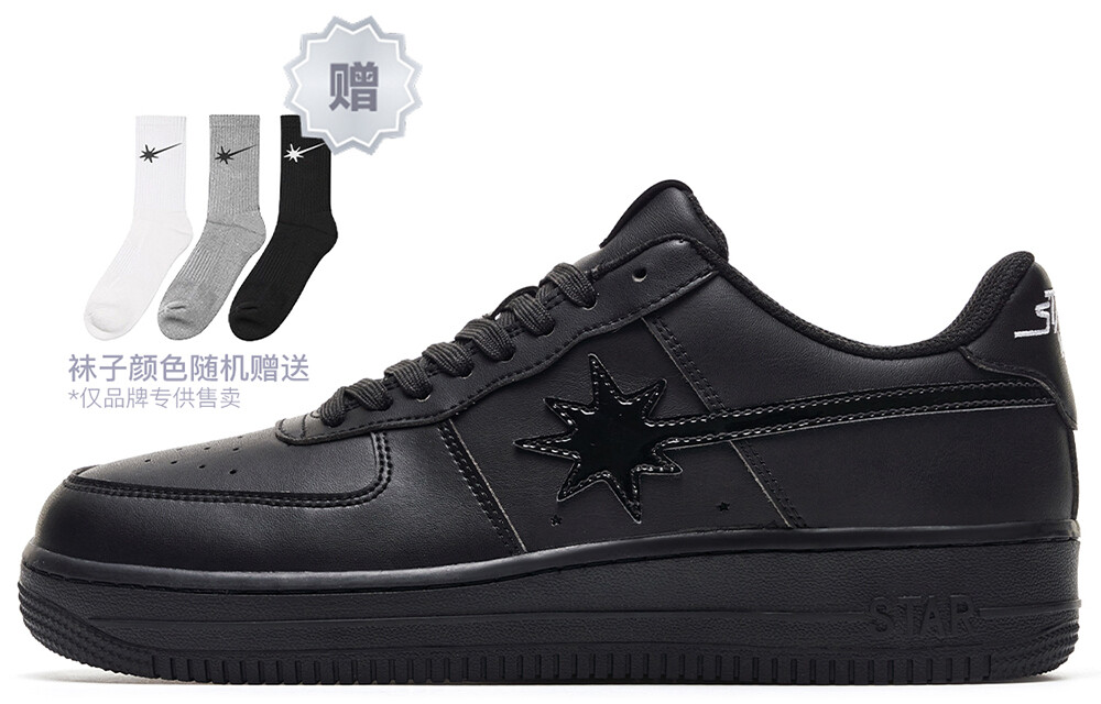 Кроссовки Starwalk Soldier Skateboarding Unisex, черный
Кроссовки Starwalk Soldier Skateboarding Unisex, черный
