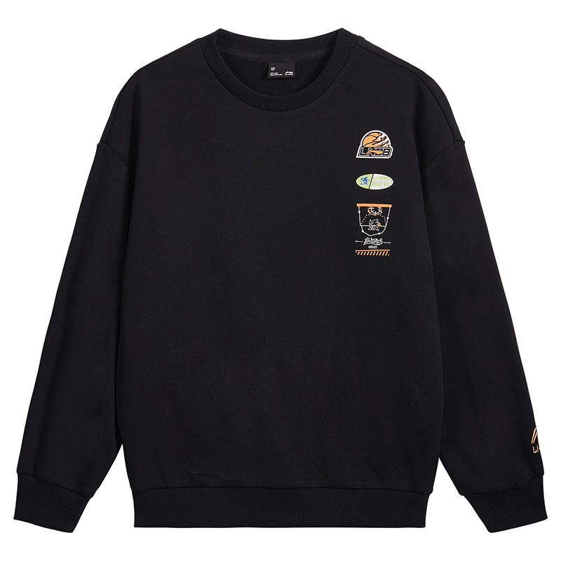 Детская толстовка LINING, черный
Детская толстовка LINING, черный