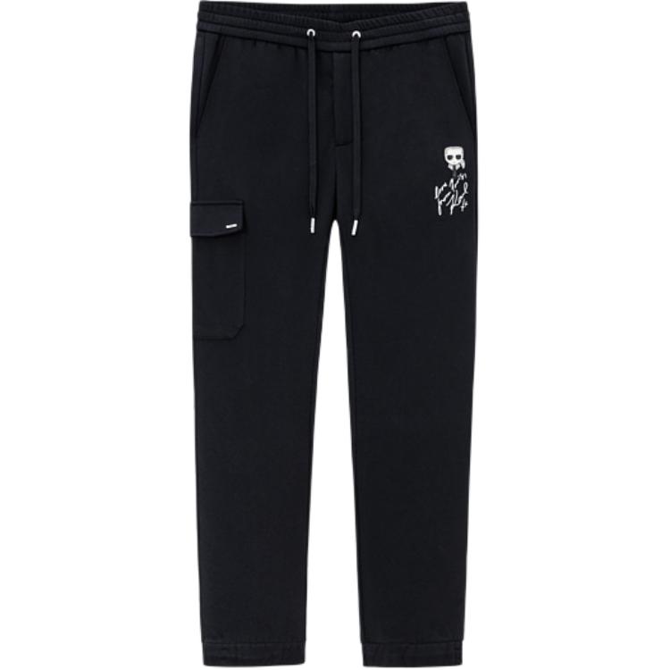 Карл Лагерфельд вязаные спортивные штаны мужские KARL LAGERFELD / Karl Lagerfeld Jeans, черный
Карл Лагерфельд вязаные спортивные штаны мужские KARL LAGERFELD / Karl Lagerfeld Jeans, черный