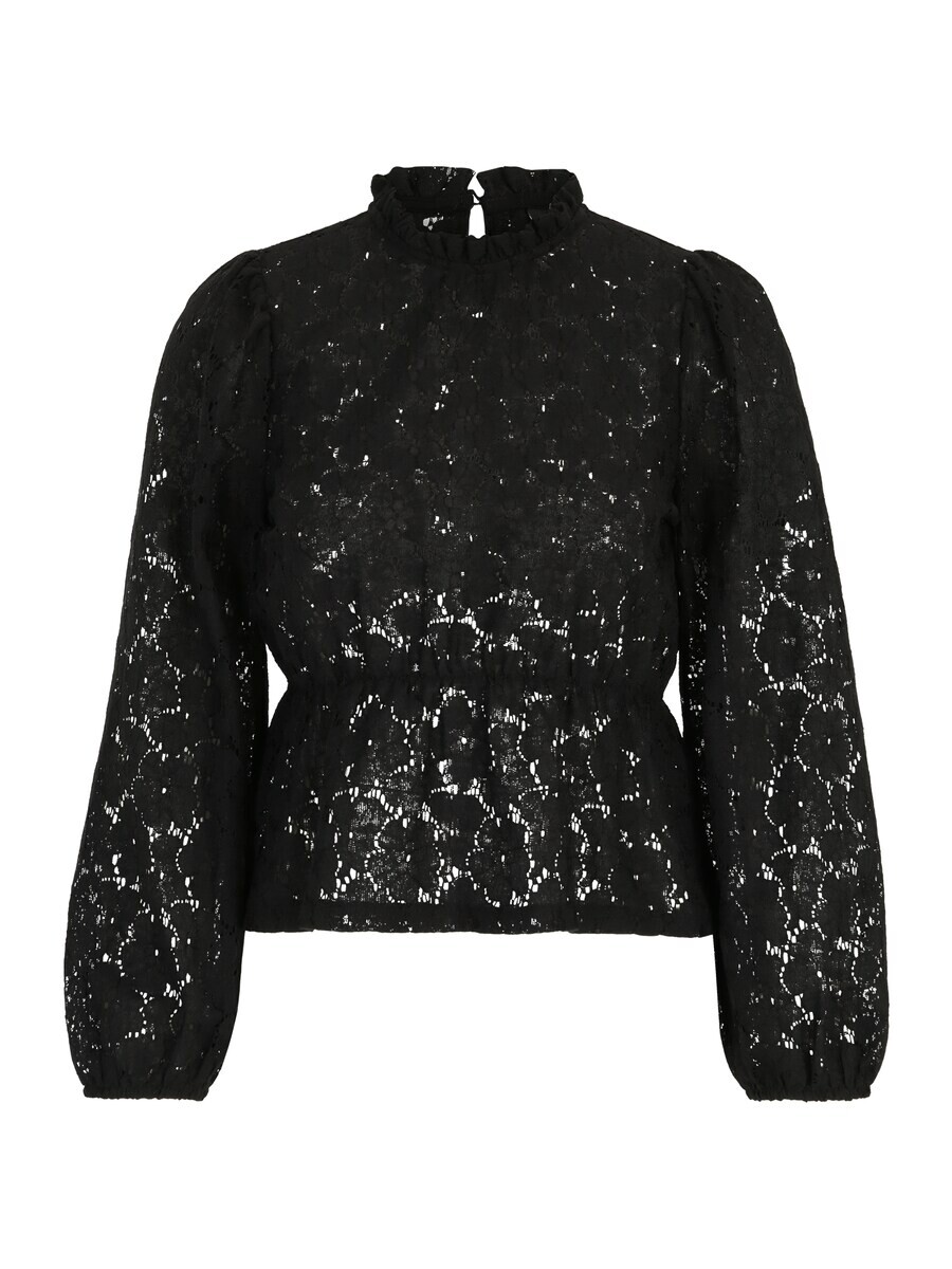 Блуза Pieces Petite JANESSA, черный
Блуза Pieces Petite JANESSA, черный