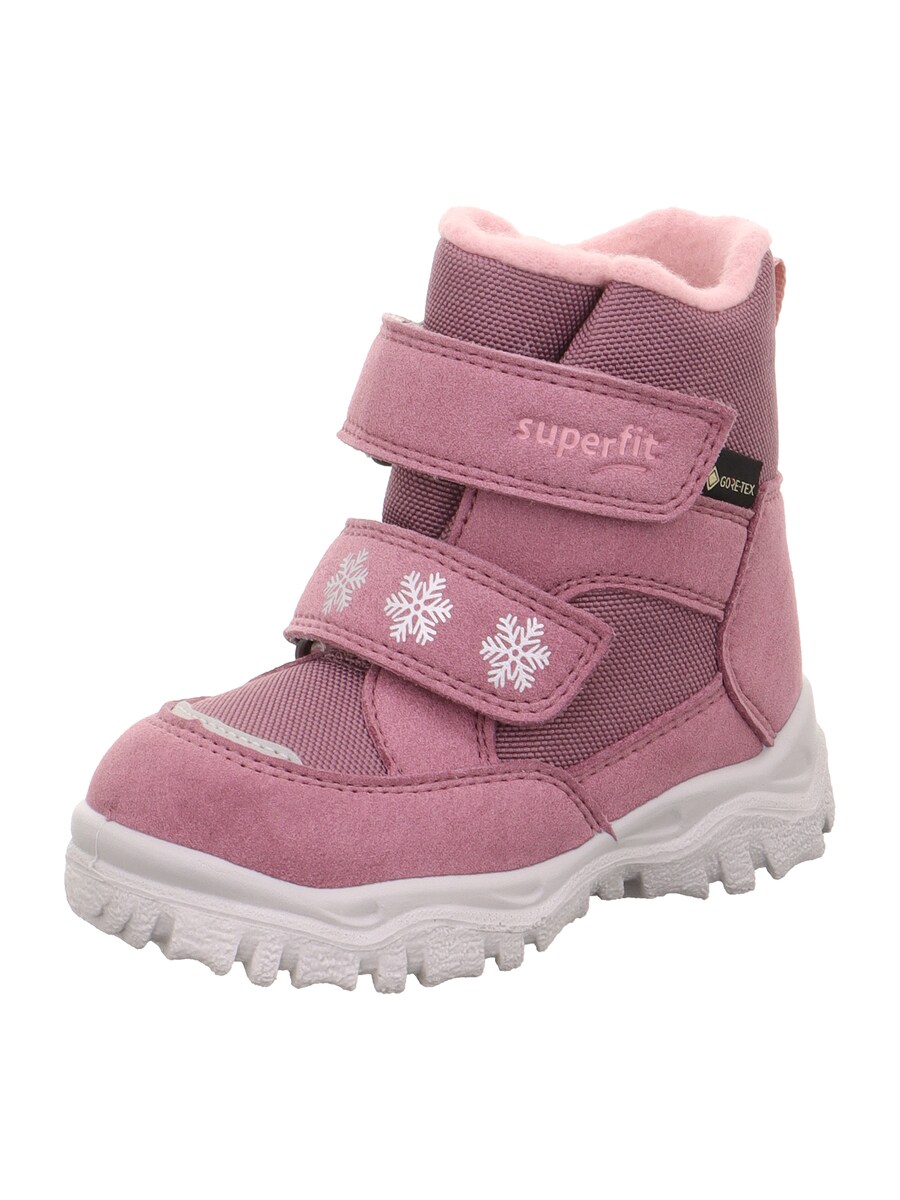 Зимние сапоги SUPERFIT Husky 1, цвет Mauve
Зимние сапоги SUPERFIT Husky 1, цвет Mauve