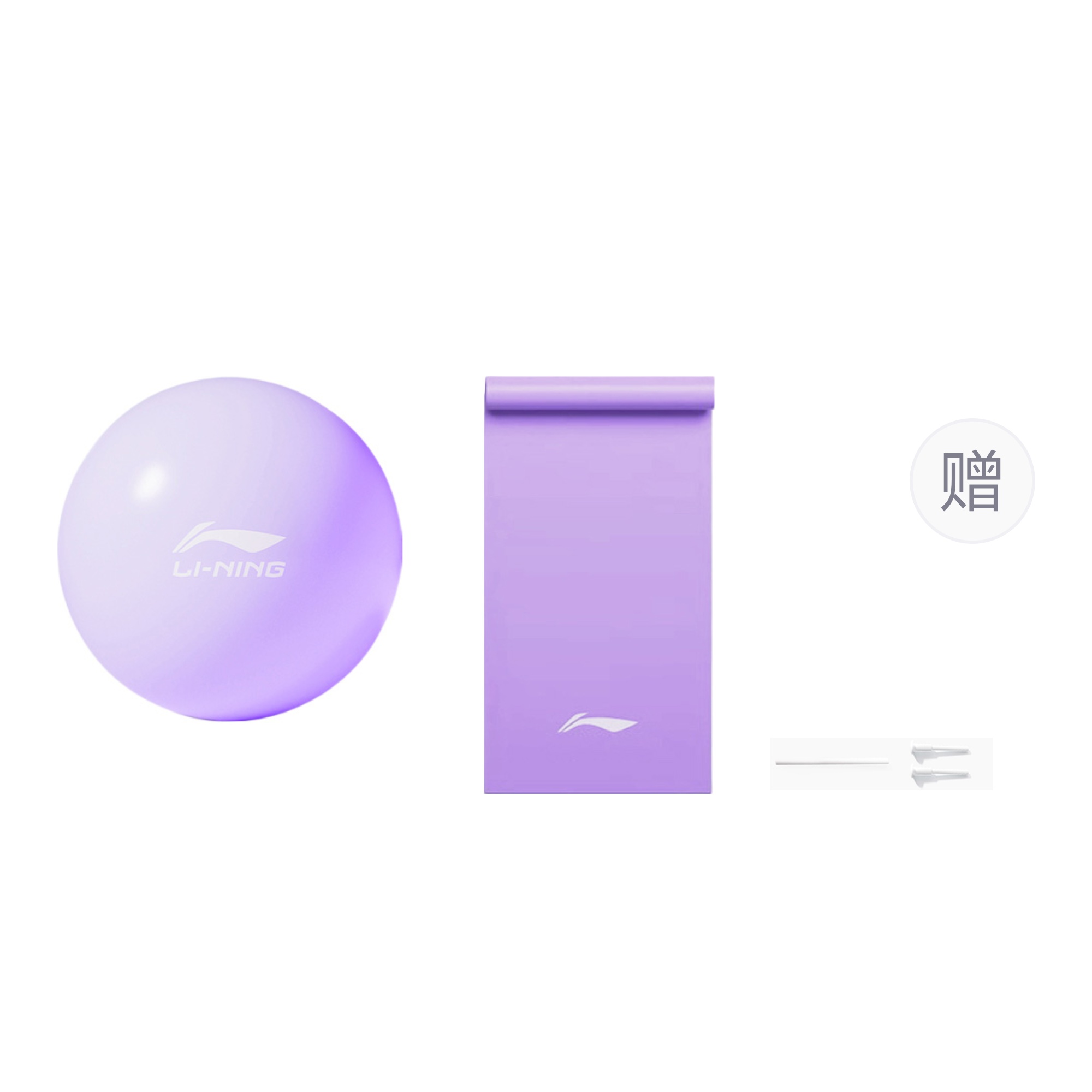 Йога оборудование комплекты одежды LINING
Йога оборудование комплекты одежды LINING