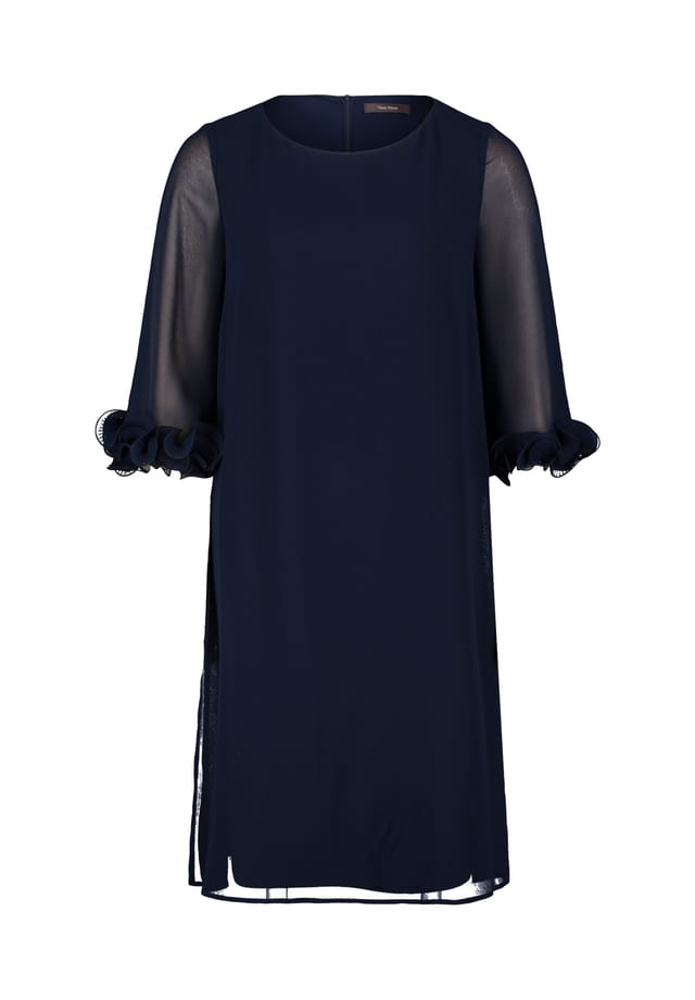 Коктейльное платье с оборками Vera Mont, цвет night sky
Коктейльное платье с оборками Vera Mont, цвет night sky