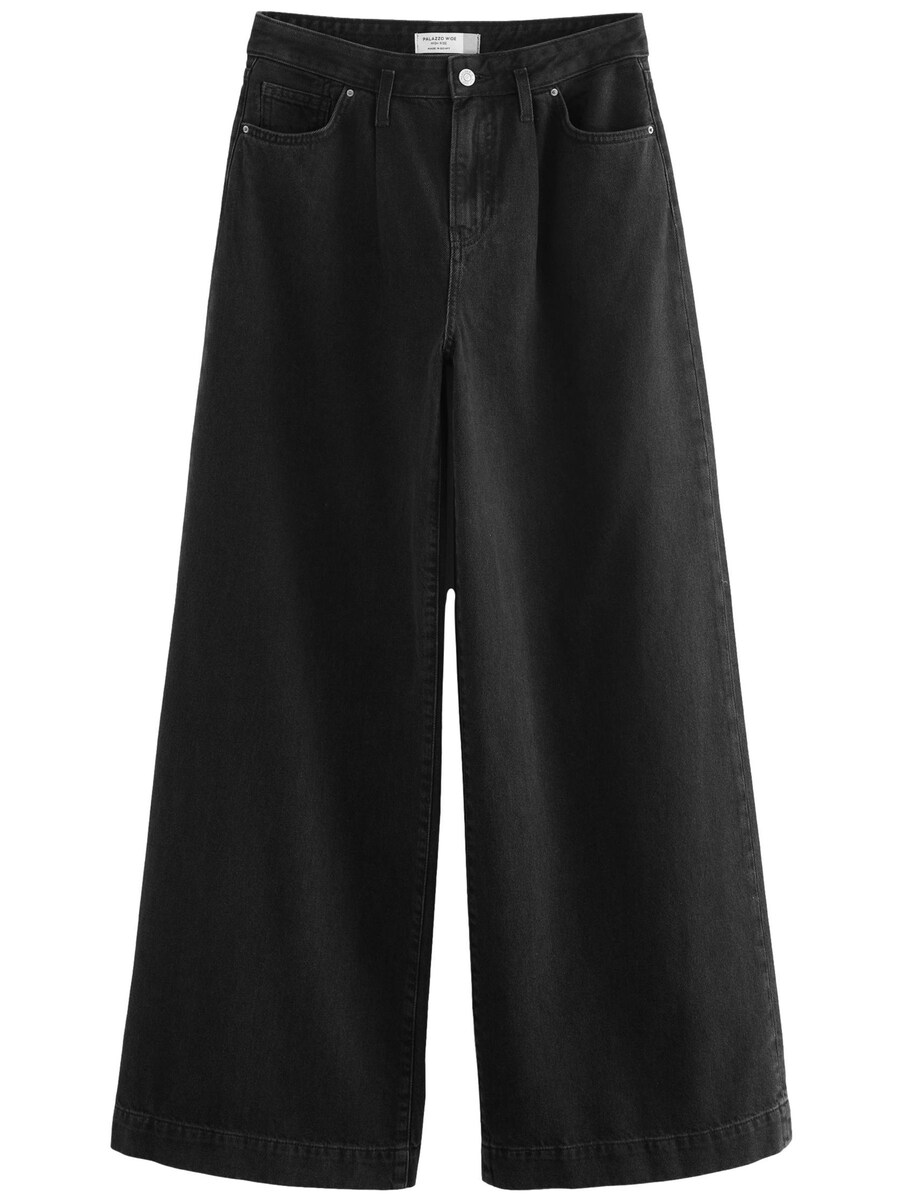 Джинсы с широкими штанинами и складками Next, черный
Джинсы с широкими штанинами и складками Next, черный