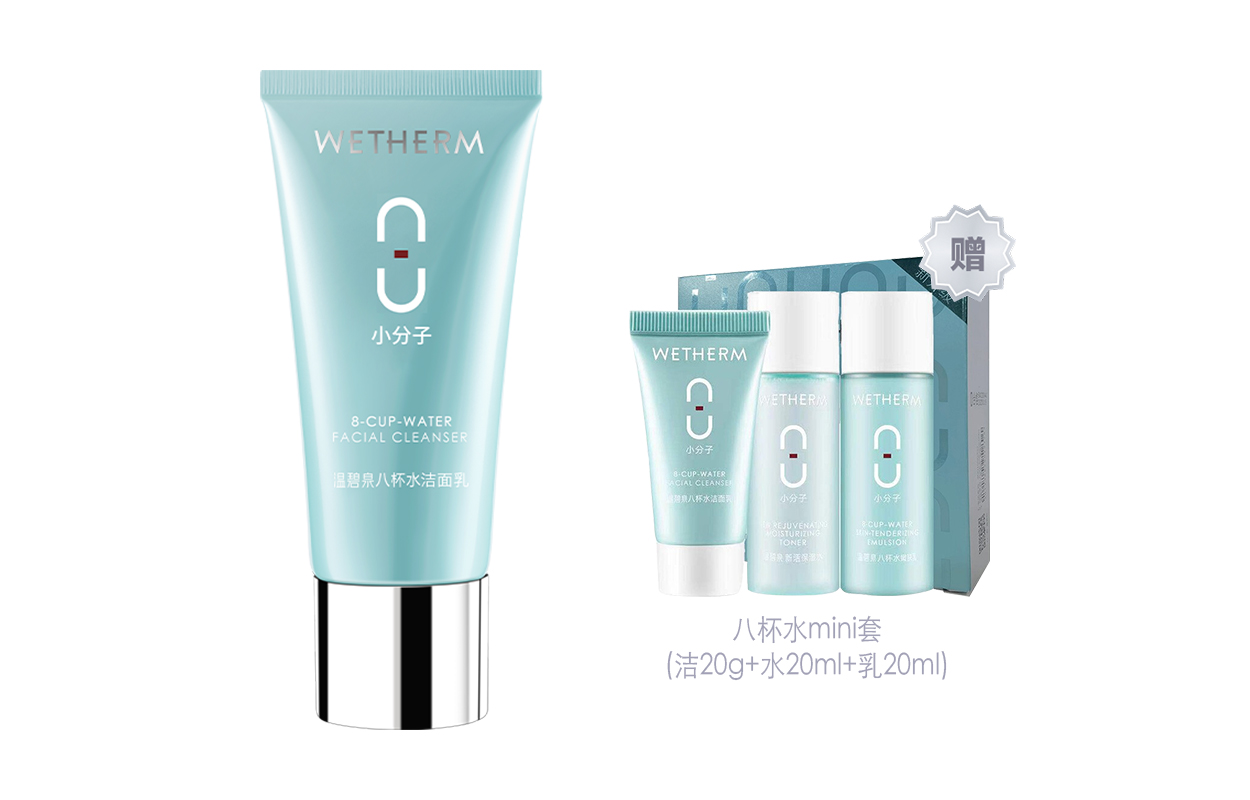 Очиститель для восьми чашек WETHERM
Очиститель для восьми чашек WETHERM