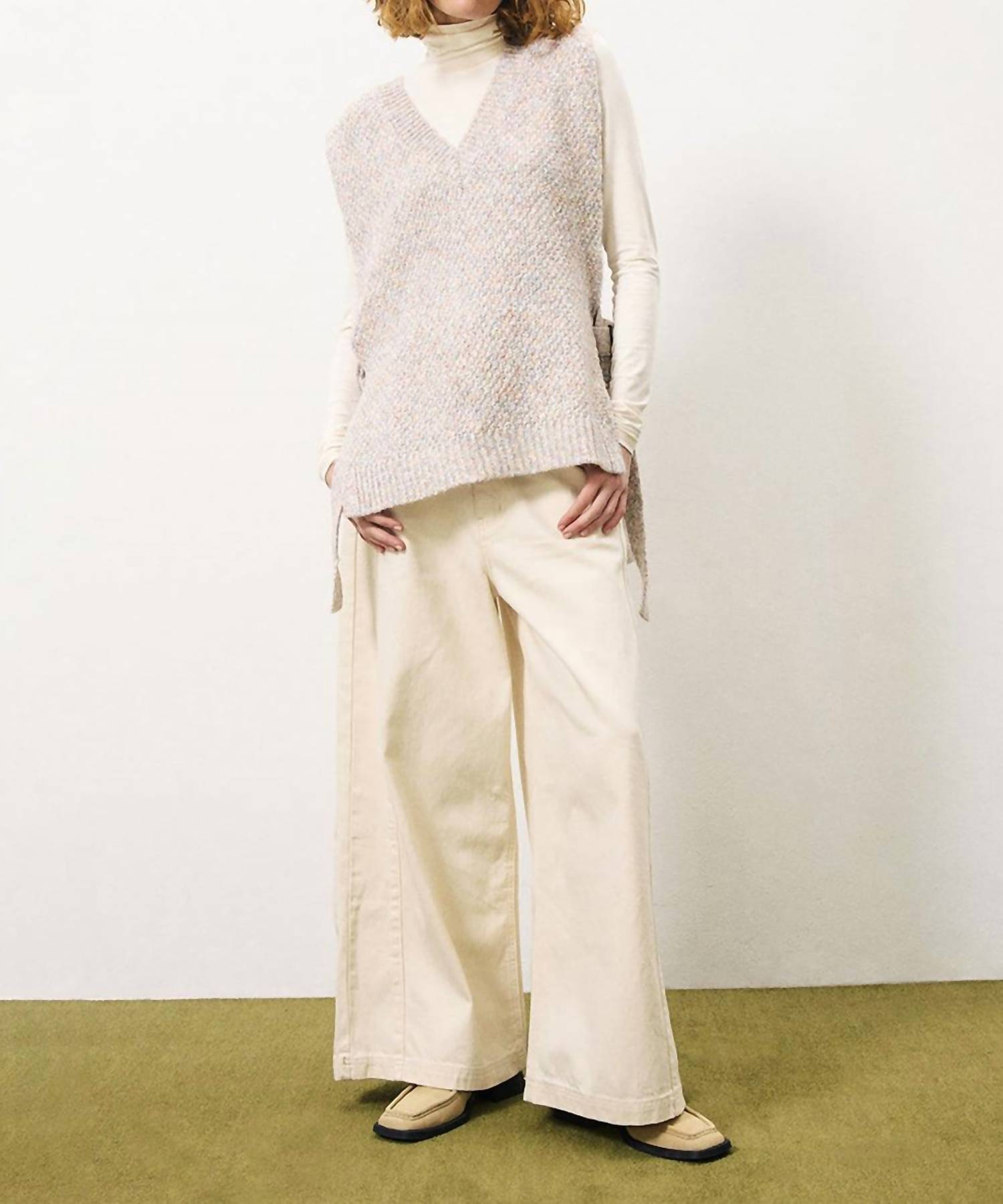 Свитер-жилет Daisie в разноцветном исполнении FRNCH, мультиколор
Свитер-жилет Daisie в разноцветном исполнении FRNCH, мультиколор