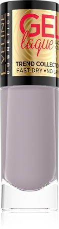 Гибридный лак для ногтей без использования уф/светодиодной лампы Eveline Cosmetics 7 Days Gel Laque Nail Enamel, 221 8 ml
Гибридный лак для ногтей без использования уф/светодиодной лампы Eveline Cosmetics 7 Days Gel Laque Nail Enamel, 221 8 ml