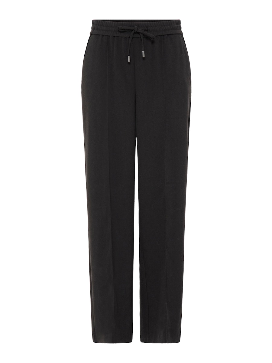 Широкие брюки b.young BYEncore, черный
Широкие брюки b.young BYEncore, черный