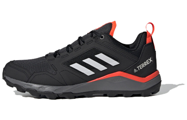 Кроссовки adidas Terrex Agravic Trail Running Core Black
Кроссовки adidas Terrex Agravic Trail Running Core Black