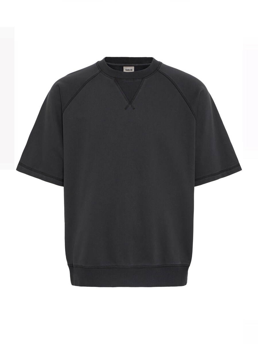 Толстовка !Solid SDSlater, Black
Толстовка !Solid SDSlater, Black