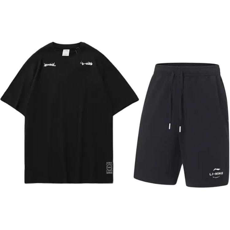 Повседневная спортивная одежда унисекс LINING
Повседневная спортивная одежда унисекс LINING