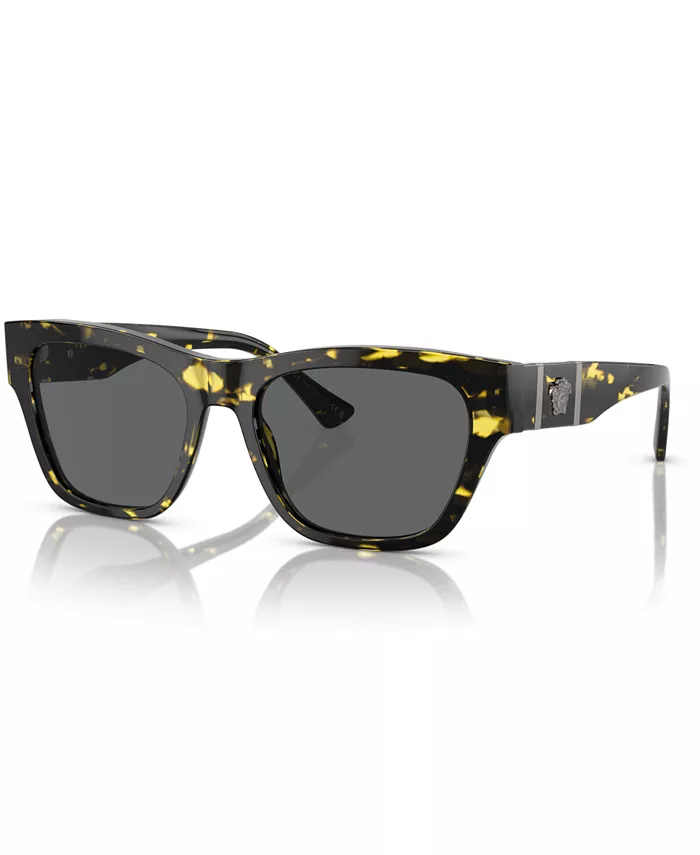 Мужские солнцезащитные очки VE4457 Versace, коричневый 
Мужские солнцезащитные очки VE4457 Versace, коричневый