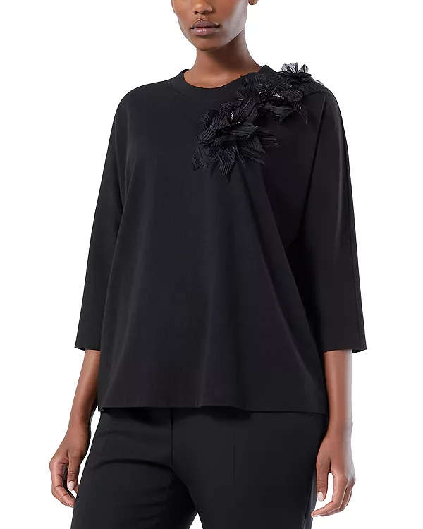 Футболка Uscita pagine из джерси с цветочным принтом Marina Rinaldi, черный
Футболка Uscita pagine из джерси с цветочным принтом Marina Rinaldi, черный