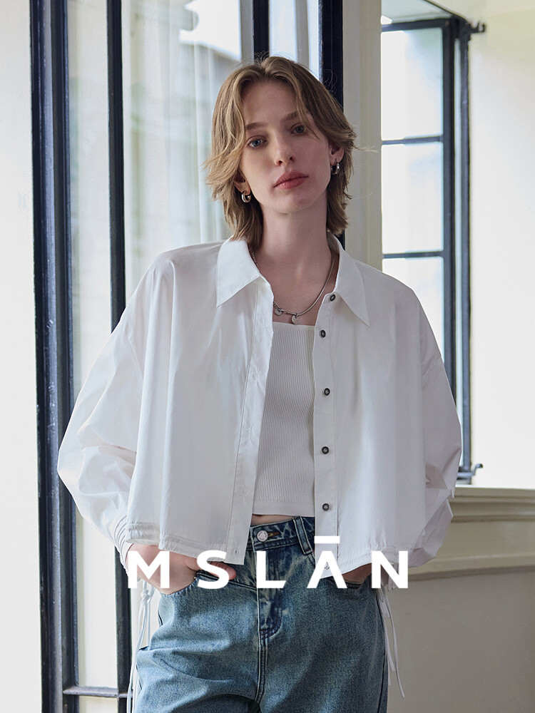 Рубашка Mslan с завязками, кремовый
Рубашка Mslan с завязками, кремовый