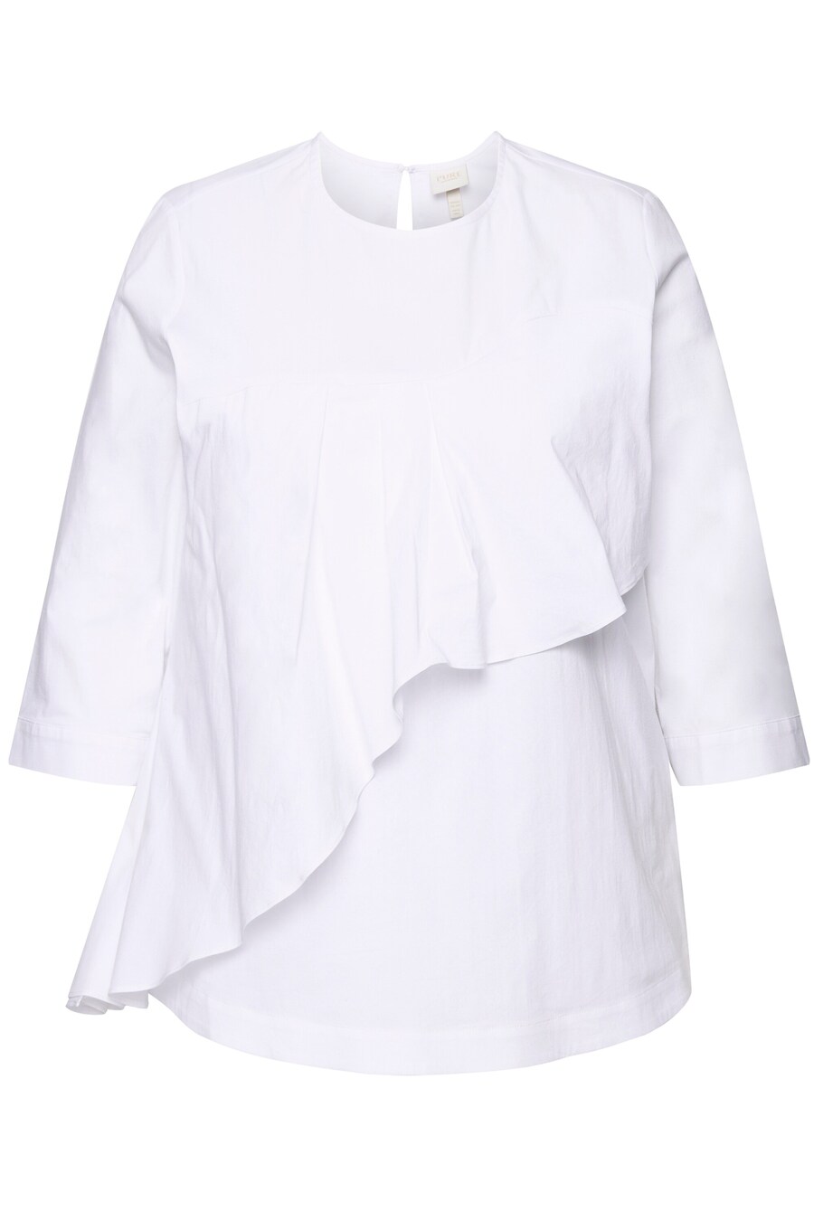 Блуза Ulla Popken, белый
Блуза Ulla Popken, белый