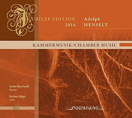 CD диск Henselt / Burkhardt / Hilger: Chamber Music
CD диск Henselt / Burkhardt / Hilger: Chamber Music