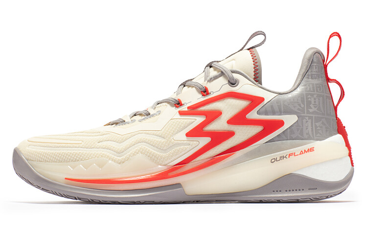 Баскетбольные кроссовки Big3 3.0 Pro Basketball Shoes Men Low-Top Sigo/zinc Iron Gray 361°
Баскетбольные кроссовки Big3 3.0 Pro Basketball Shoes Men Low-Top Sigo/zinc Iron Gray 361°