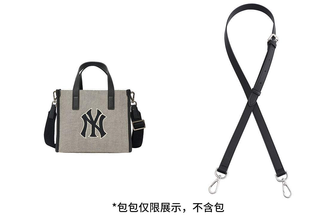 Luxury Care Artisan Workshop Ремешок для женской сумки из искусственной кожи черный, Black 1.8cm-Width Adjustable 92-120cm Leather Strap 
Luxury Care Artisan Workshop Ремешок для женской сумки из искусственной кожи черный, Black 1.8cm-Width Adjustable 92-120cm Leather Strap