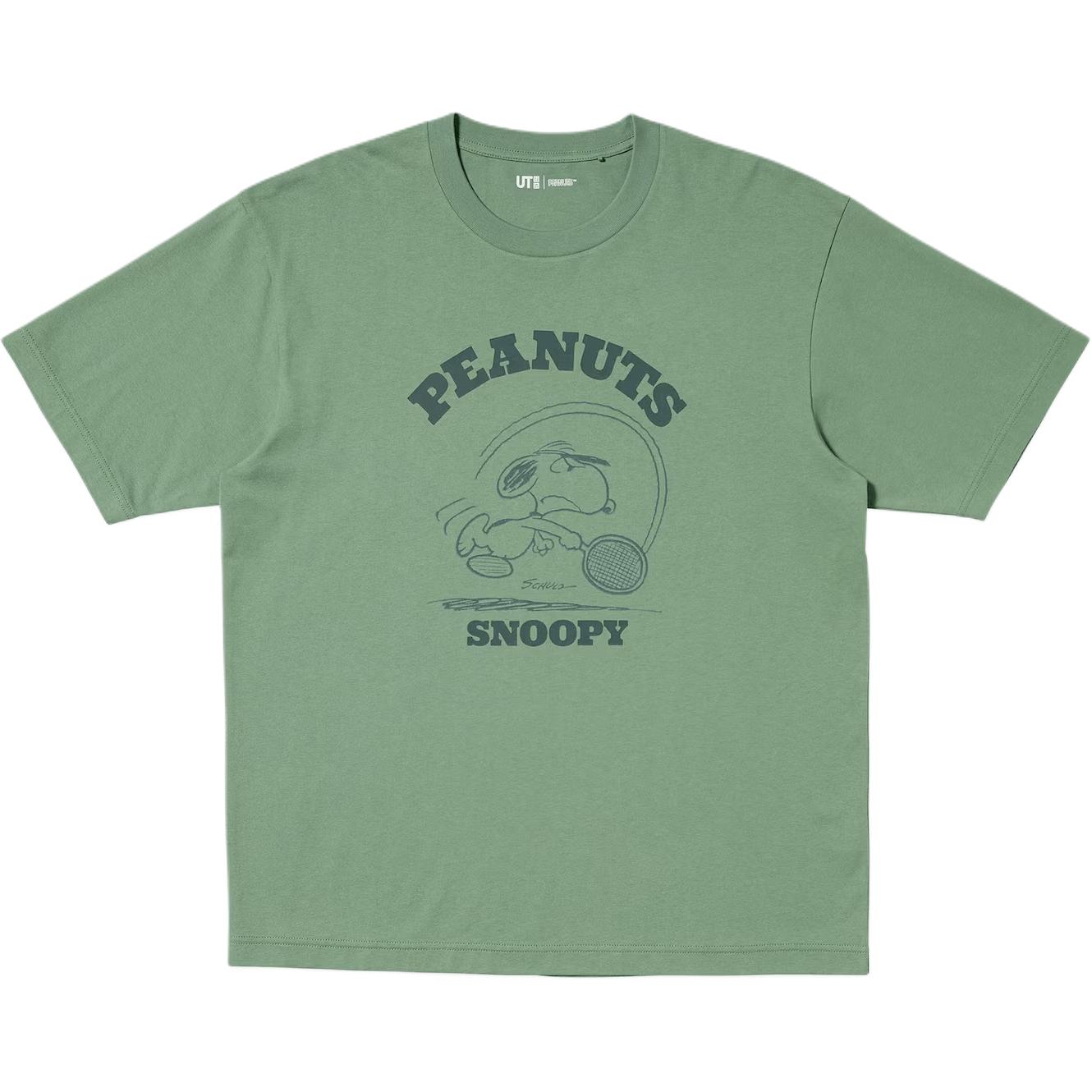 Футболка Unisex PEANUTS, PEANUTS Collaboration FW25 UNIQLO, зеленый
Футболка Unisex PEANUTS, PEANUTS Collaboration FW25 UNIQLO, зеленый