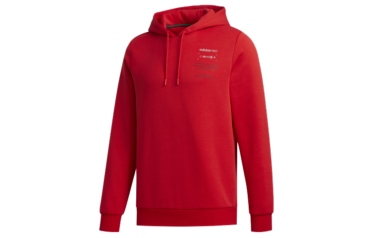 Свитшот мужской Adidas Neo
Свитшот мужской Adidas Neo