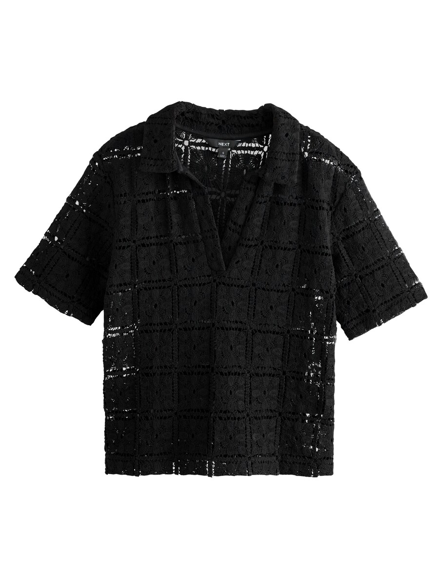 Рубашка Next, черный
Рубашка Next, черный