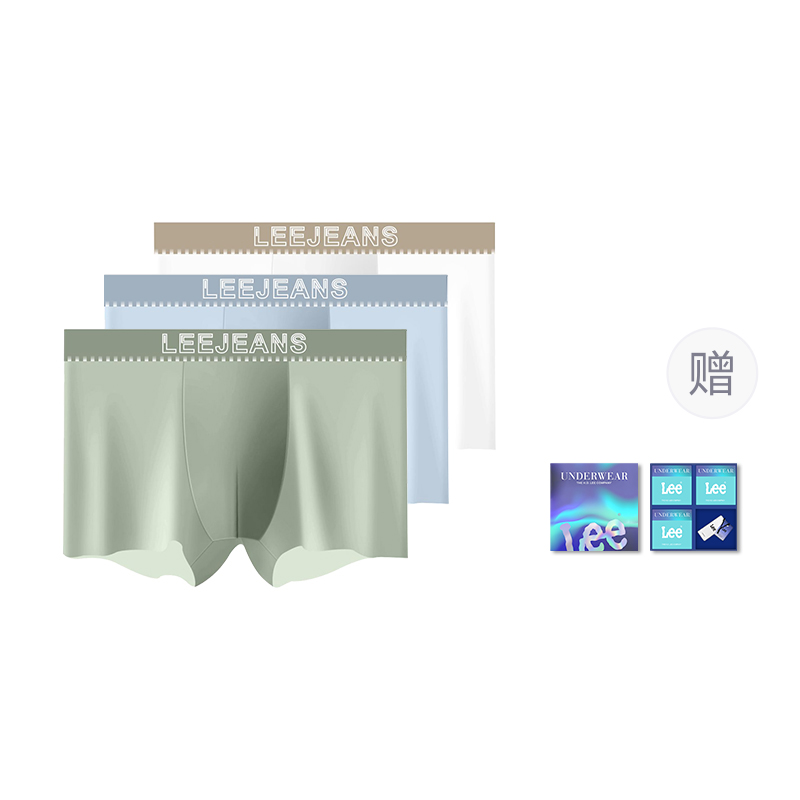 Трусы мужские летние бесшовные ультратонкие дышащие боксеры в подарочном наборе Lee, цвет: горохово-зеленый + ледяной синий + белоснежный
Трусы мужские летние бесшовные ультратонкие дышащие боксеры в подарочном наборе Lee, цвет: горохово-зеленый + ледяной синий + белоснежный