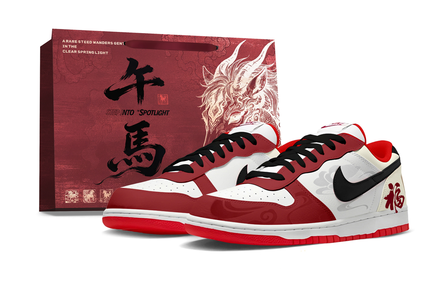 Big Horse Year Blessing Fortune SBOX Модные устойчивые к истиранию дышащие низкие скейтборд кроссовки для мужчин Nike, красный
Big Horse Year Blessing Fortune SBOX Модные устойчивые к истиранию дышащие низкие скейтборд кроссовки для мужчин Nike, красный