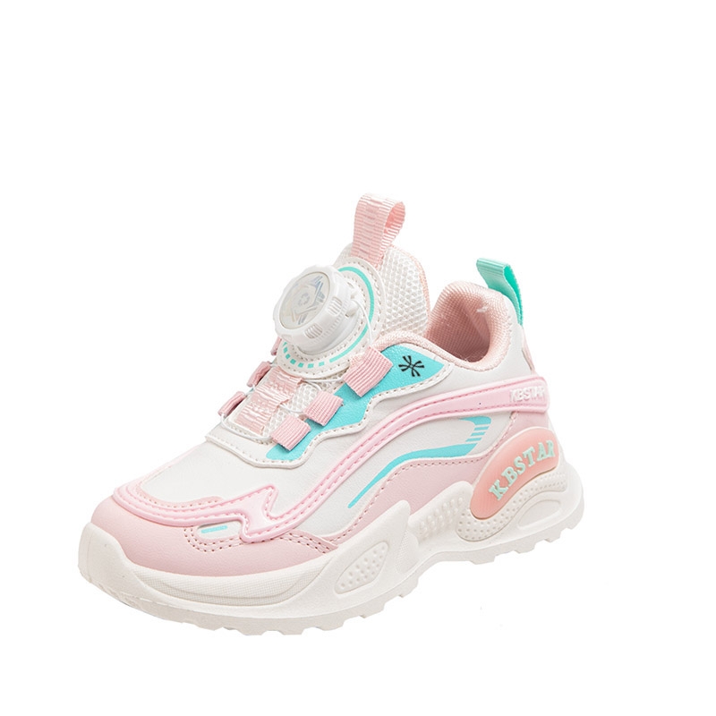 Детская повседневная обувь для детей YUZHAOLIN, розовый
Детская повседневная обувь для детей YUZHAOLIN, розовый