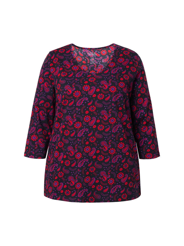 Длинная рубашка черного цвета Ulla Popken
Длинная рубашка черного цвета Ulla Popken