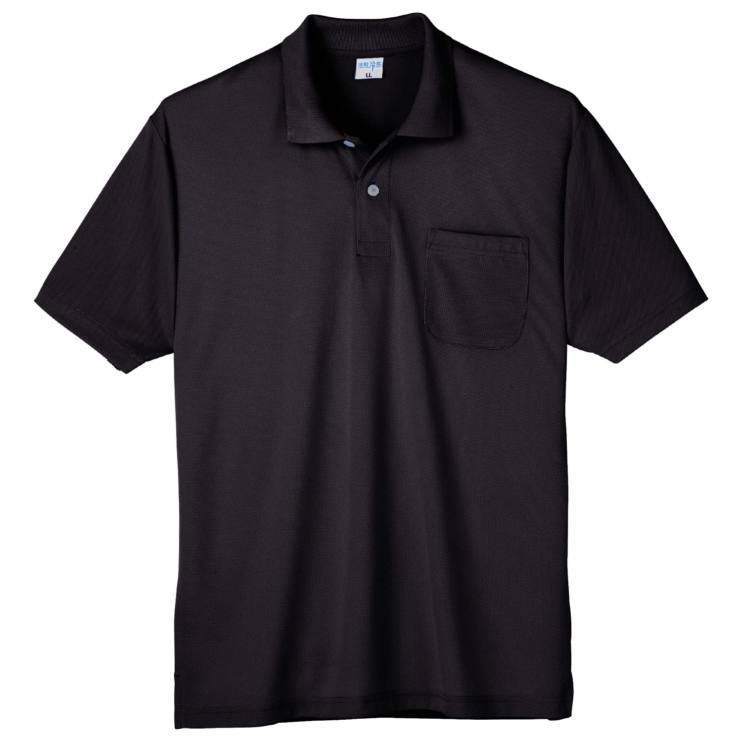 Поло Oguraya POLOIZM 7361 с коротким рукавом, приятное на ощупь, черное, размер L 7361-80-L Kokuraya
Поло Oguraya POLOIZM 7361 с коротким рукавом, приятное на ощупь, черное, размер L 7361-80-L Kokuraya