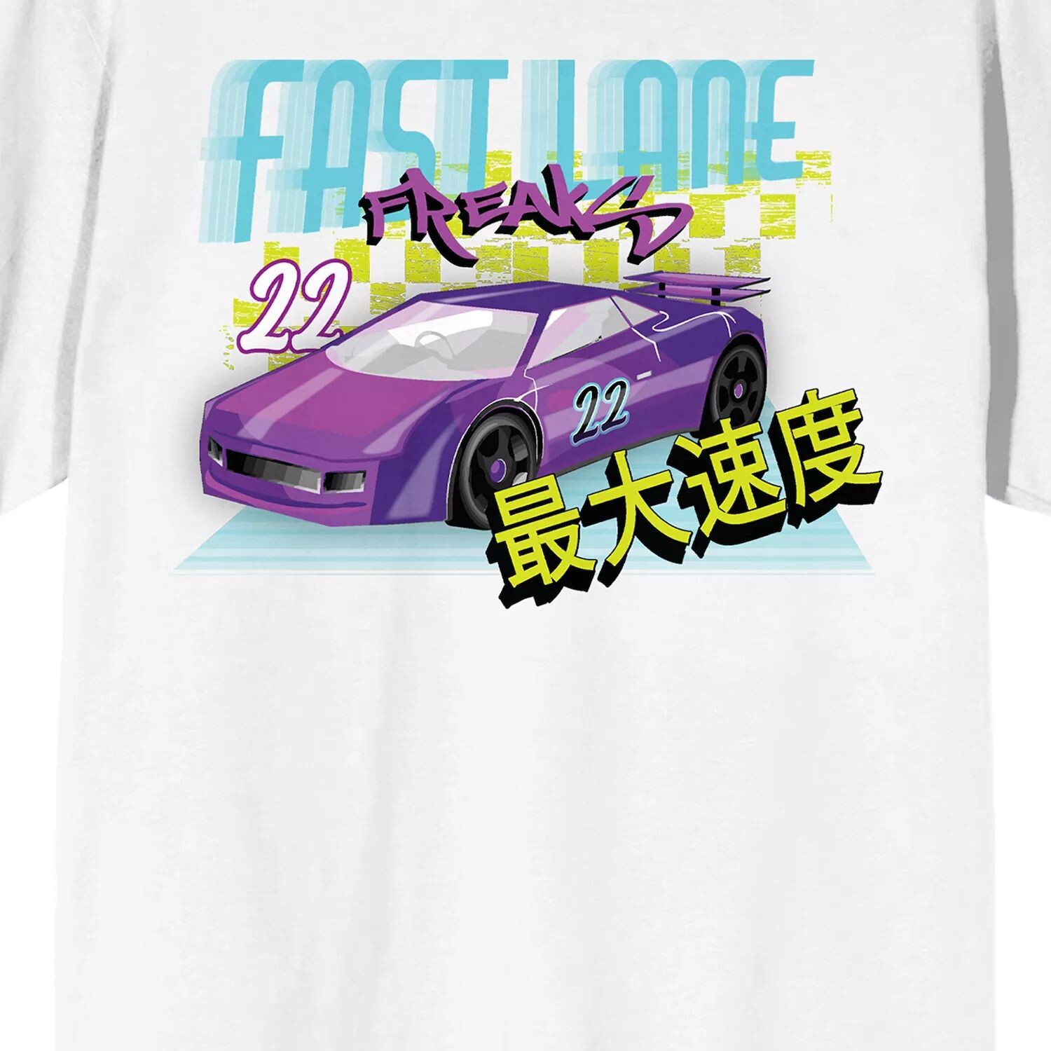 Мужская футболка Car Fanatic фиолетового цвета с гоночным автомобилем Fast Lane Freaks Licensed Character, Фиолетовый, Мужская футболка Car Fanatic фиолетового цвета с гоночным автомобилем Fast Lane Freaks Licensed Character
Мужская футболка Car Fanatic фиолетового цвета с гоночным автомобилем Fast Lane Freaks Licensed Character, Фиолетовый, Мужская футболка Car Fanatic фиолетового цвета с гоночным автомобилем Fast Lane Freaks Licensed Character