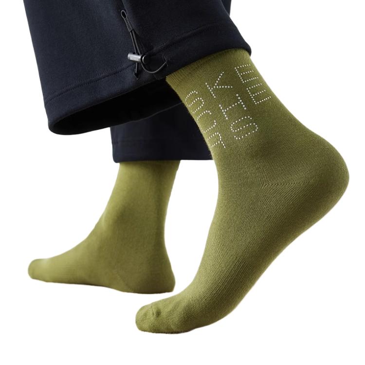 SS24 Носки до колена Унисекс Тауп 054E Skechers
SS24 Носки до колена Унисекс Тауп 054E Skechers