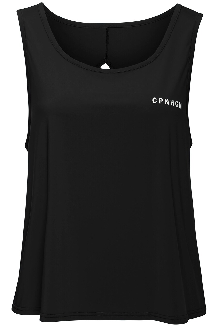 Топ Copenhagen Studios, черный
Топ Copenhagen Studios, черный