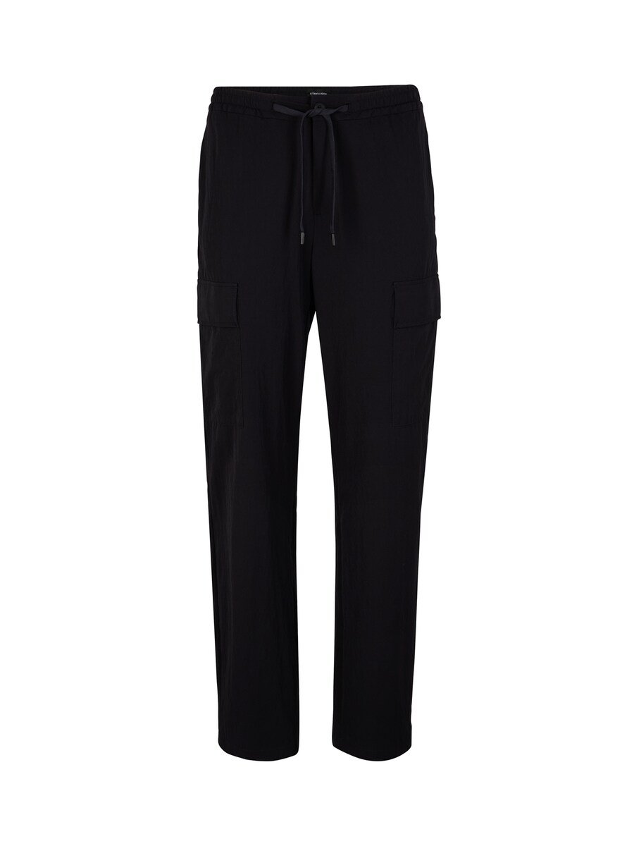 Повседневные брюки STRELLSON Eldon, Black
Повседневные брюки STRELLSON Eldon, Black