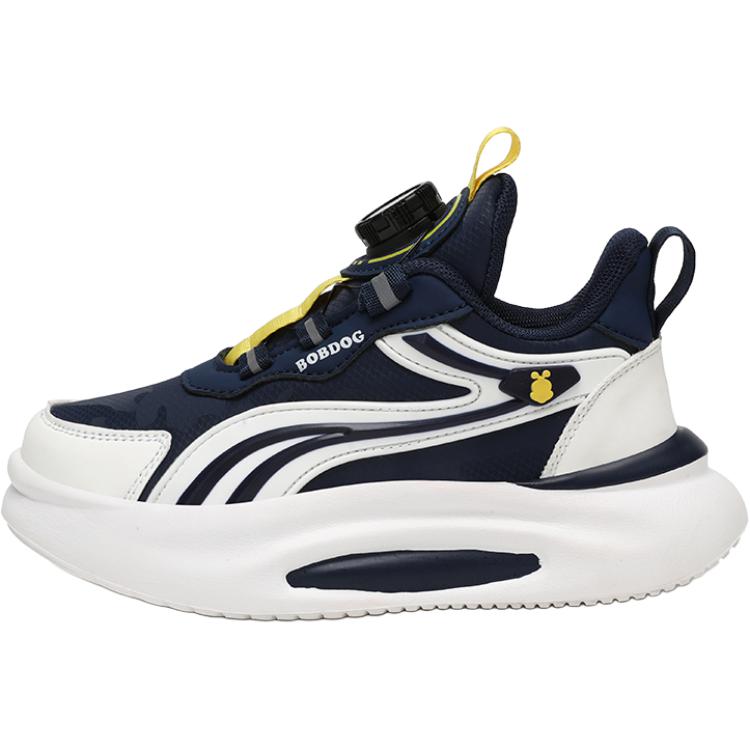 Нескользящие износостойкие низкие детские кроссовки для повседневной носки BOBDOG, синий
Нескользящие износостойкие низкие детские кроссовки для повседневной носки BOBDOG, синий