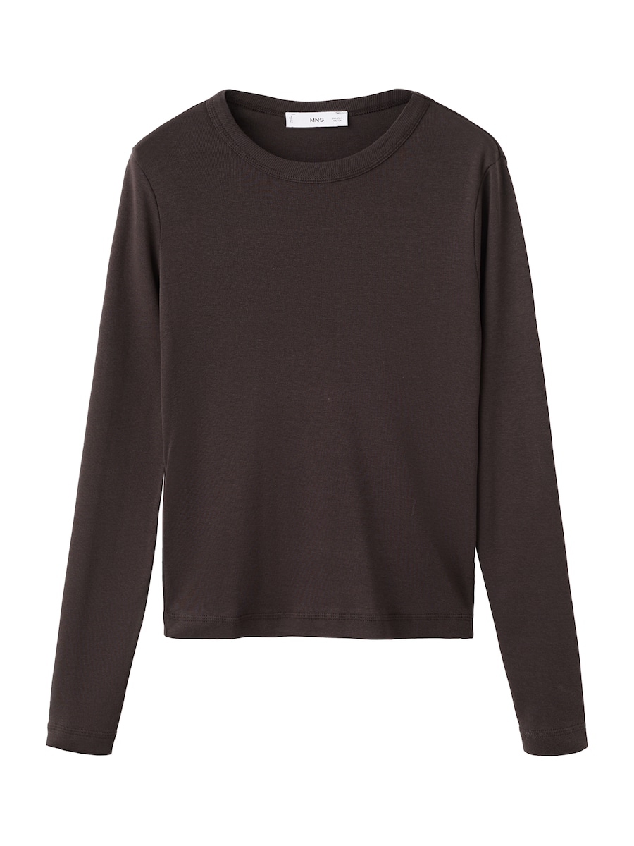 Рубашка MANGO ENI, шоколадный
Рубашка MANGO ENI, шоколадный