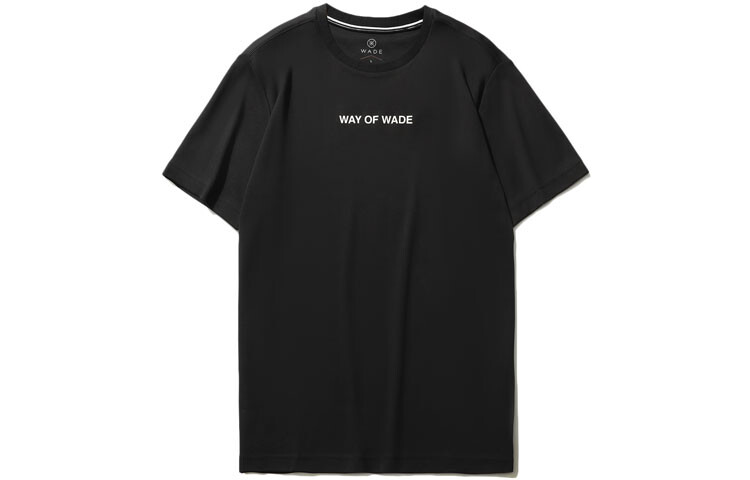 Футболка мужская черная Lining, черный
Футболка мужская черная Lining, черный