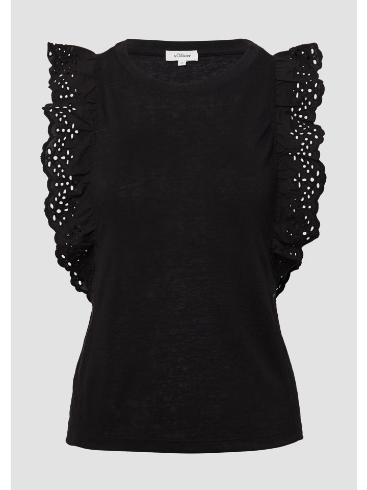 Футболка в цвете 9999_черный s.Oliver
Футболка в цвете 9999_черный s.Oliver