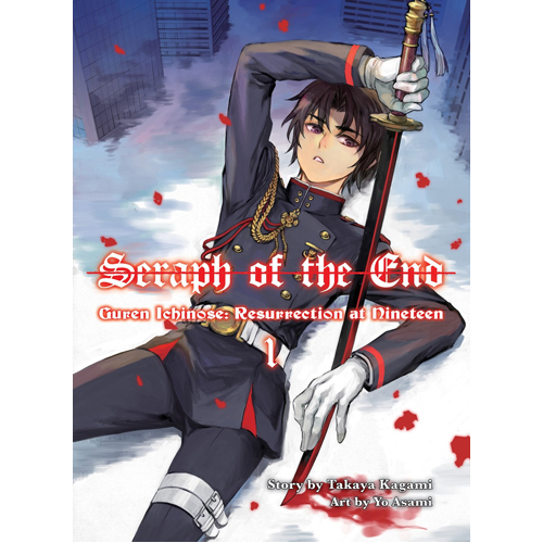 Книга Seraph Of The End: Guren Ichinose, Resurrection At Nineteen – (Paperback)
Книга Seraph Of The End: Guren Ichinose, Resurrection At Nineteen – (Paperback)
