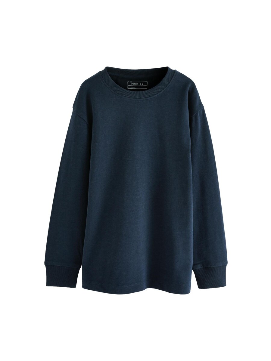 Рубашка Next, темно-синий
Рубашка Next, темно-синий