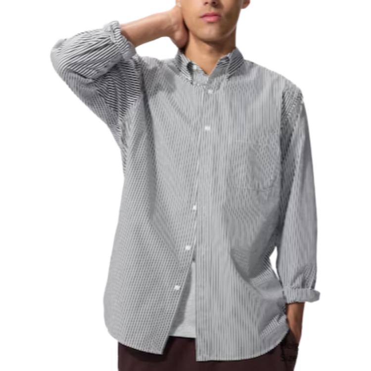 UNIQLO Рубашка Unisex темно-зеленый
UNIQLO Рубашка Unisex темно-зеленый