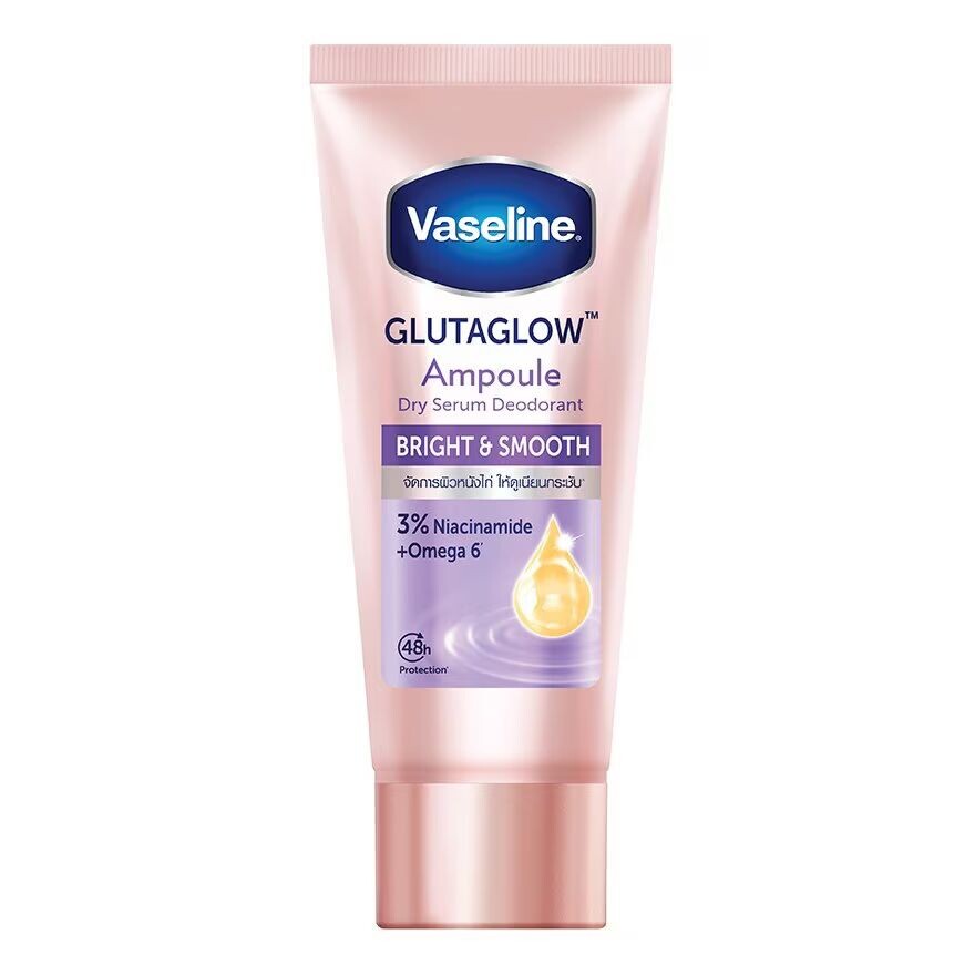 Vaseline Сухая сыворотка GlutaGlow Ampoule Deodorant Bright Smooth 45 мл, Purple
Vaseline Сухая сыворотка GlutaGlow Ampoule Deodorant Bright Smooth 45 мл, Purple