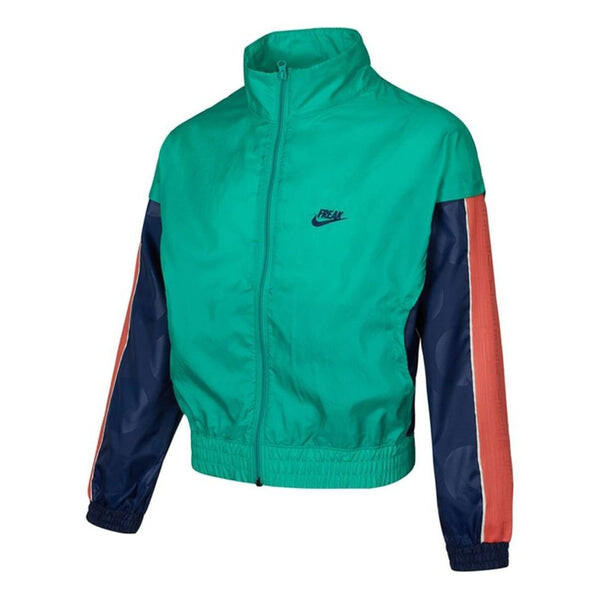 Куртка Nike Giannis Lightweight Colorblock Athleisure Casual Sports Woven Stand Collar Jacket Green, зеленый
Куртка Nike Giannis Lightweight Colorblock Athleisure Casual Sports Woven Stand Collar Jacket Green, зеленый