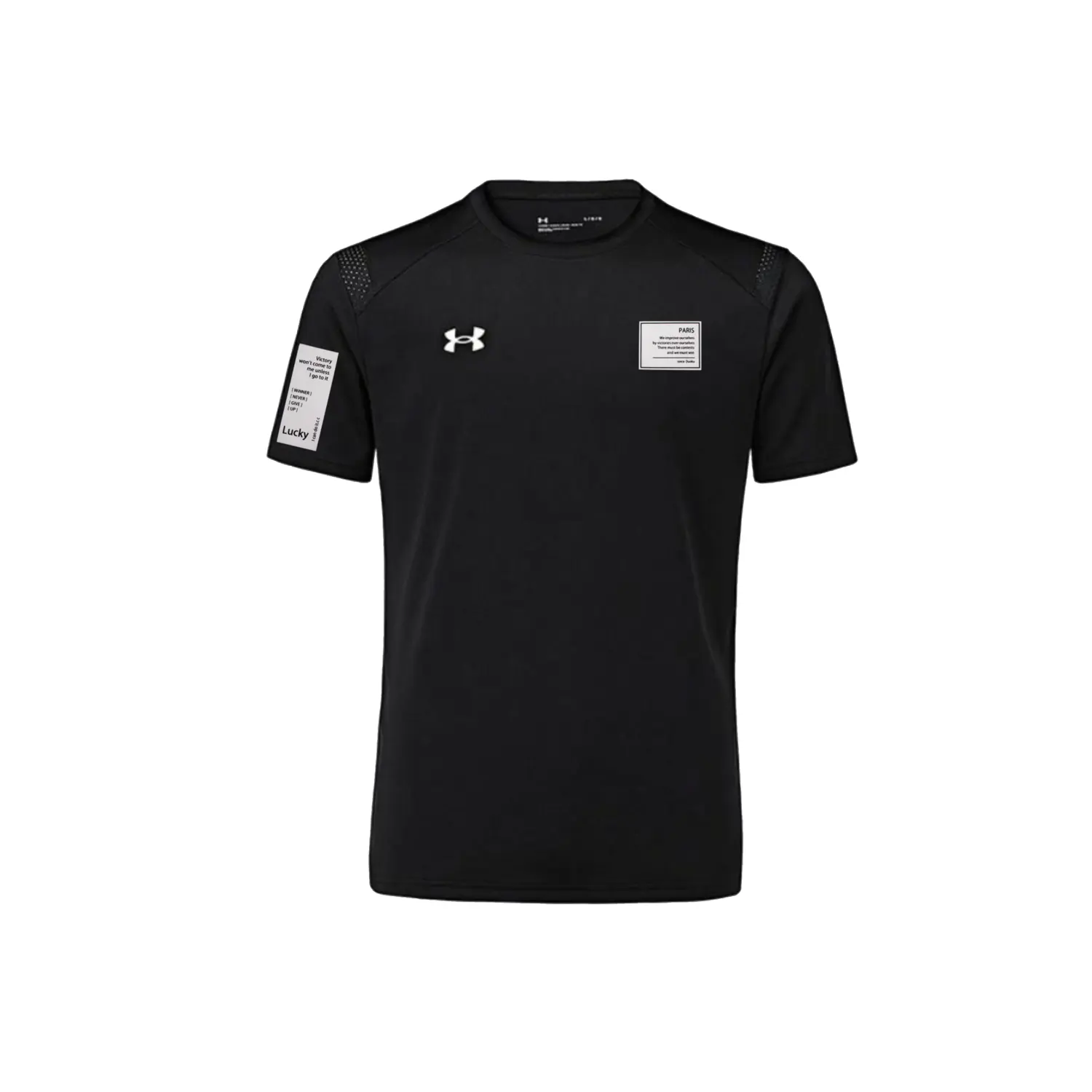 Under Armour Футболка унисекс черная, Черный, Under Armour Футболка унисекс черная
Under Armour Футболка унисекс черная, Черный, Under Armour Футболка унисекс черная