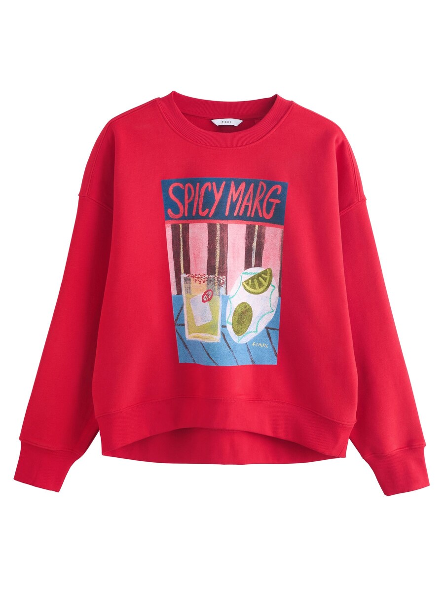 Толстовка Next, красный
Толстовка Next, красный