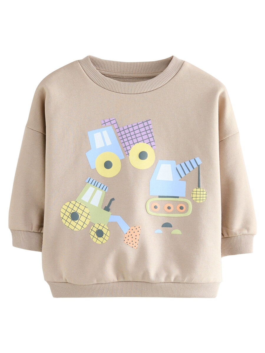 Толстовка Next, серый
Толстовка Next, серый