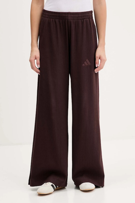 Все зимние спортивные штаны Szn Adidas, коричневый
Все зимние спортивные штаны Szn Adidas, коричневый