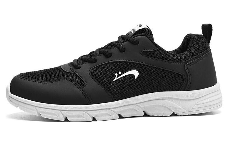 Кроссовки мужские низкие белый/черный K-Bird
Кроссовки мужские низкие белый/черный K-Bird