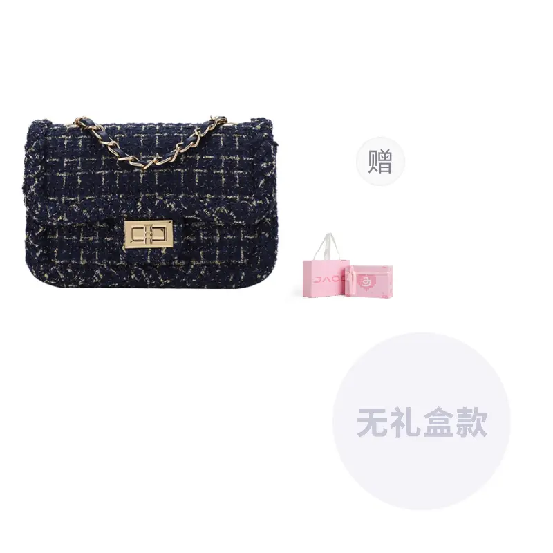 JACD Золотая нить твидовая ткань маленькая квадратная сумка через плечо женская белая, Black
JACD Золотая нить твидовая ткань маленькая квадратная сумка через плечо женская белая, Black